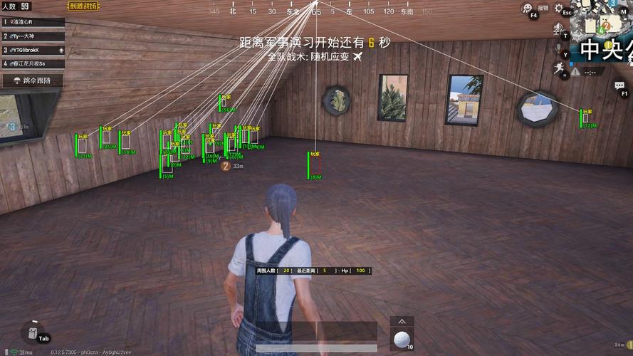 和平精英IOS免越狱辅助【九世】巨魔安装 独家UI 透视自瞄绘制